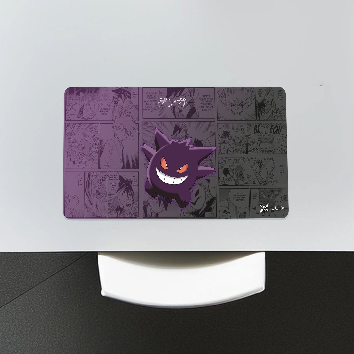 Gengar - Manga