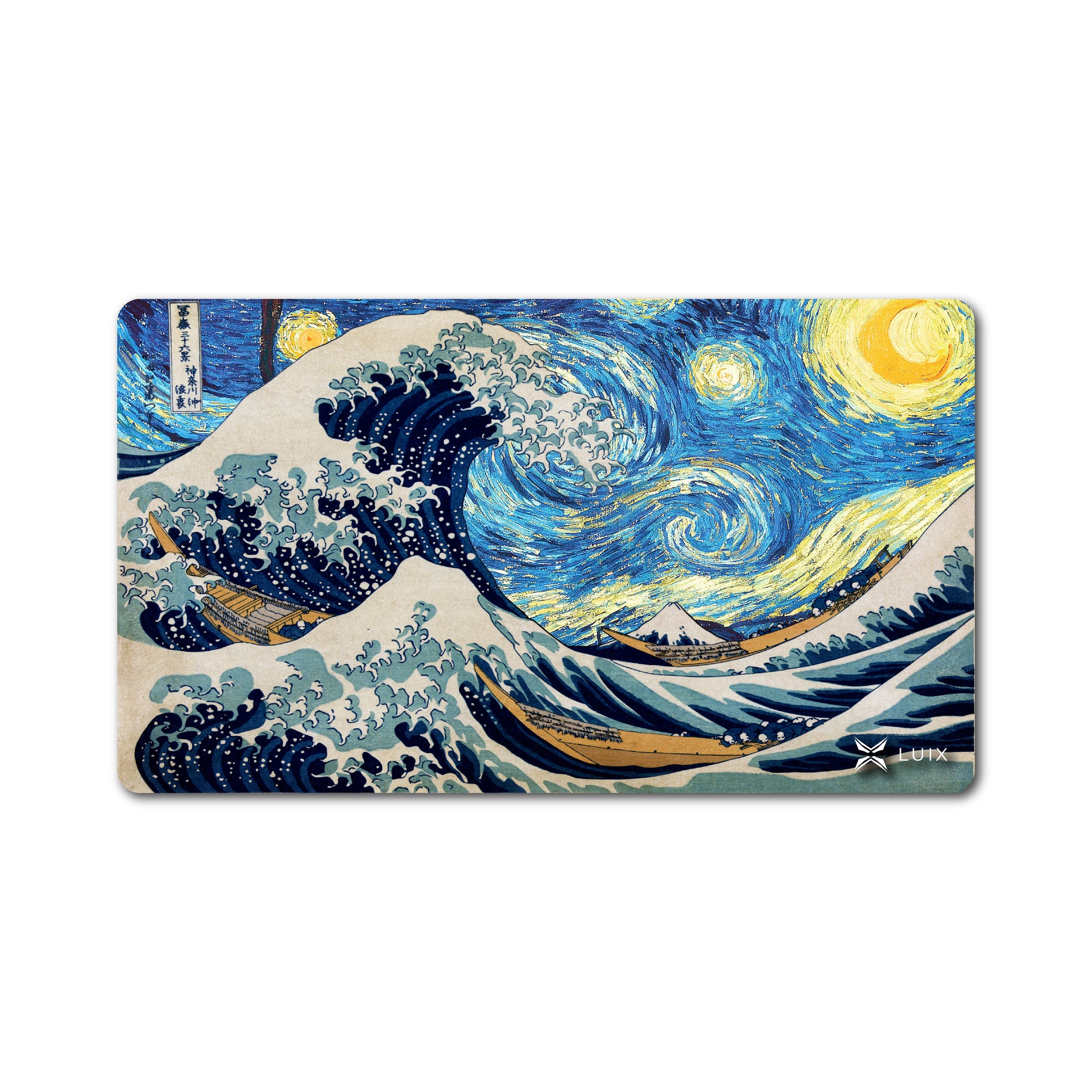 Van Gogh x Hokusai